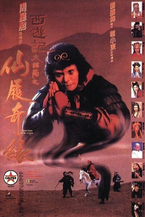 路易斯安那州水电费账单怎么买高仿